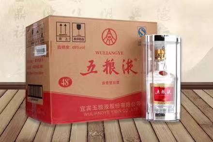 南部五粮液回收