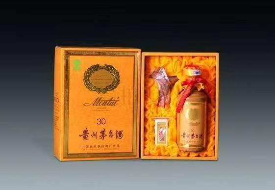 南部年份茅台酒回收