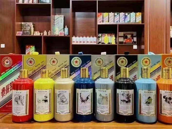 南部名酒鉴定部分方法