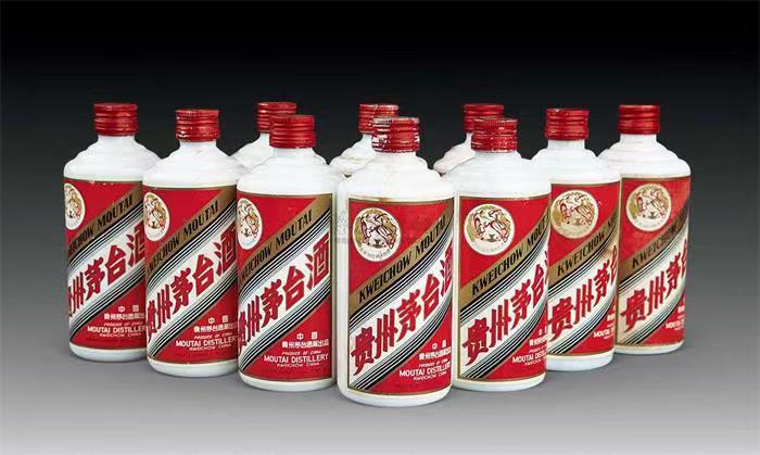 南部茅台酒回收